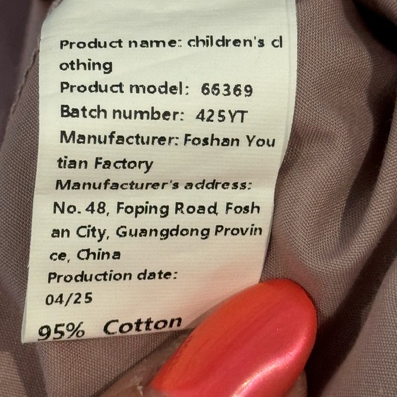 Little girls dress size 120 (4/5) pretty mauve color with cut outs on each side - Picture 5 of 6